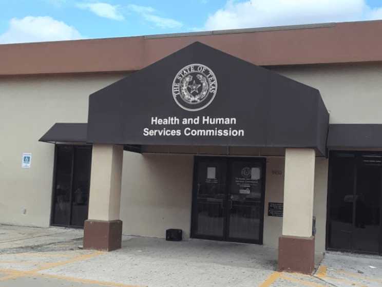 HHSC Benefits Office Harwin